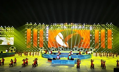 2019“哥德杯中國(guó)”世界青少年足球賽開(kāi)幕式